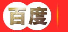 山东煤改电，煤改电项目，碳晶墙暖，蓄热式电暖器，碳晶电暖器，碳晶电暖画-济南聚丰科工贸有限公司